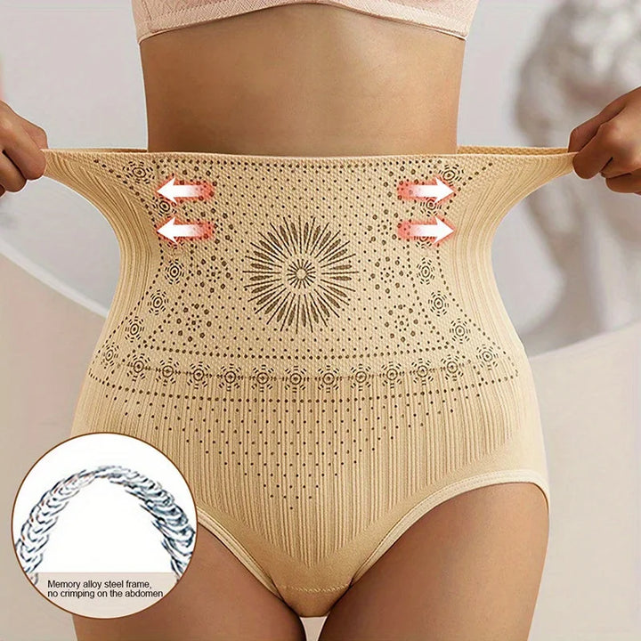 HighFitPro Slimming Underwear